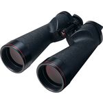 Nikon 18x70 Astroluxe Waterproof Binoculars