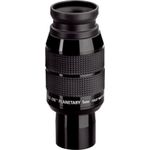 *2nd* 5mm Orion Edge On Planetary Eyepiece