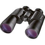 Orion UltraView 10x50 Wide-Angle Binoculars